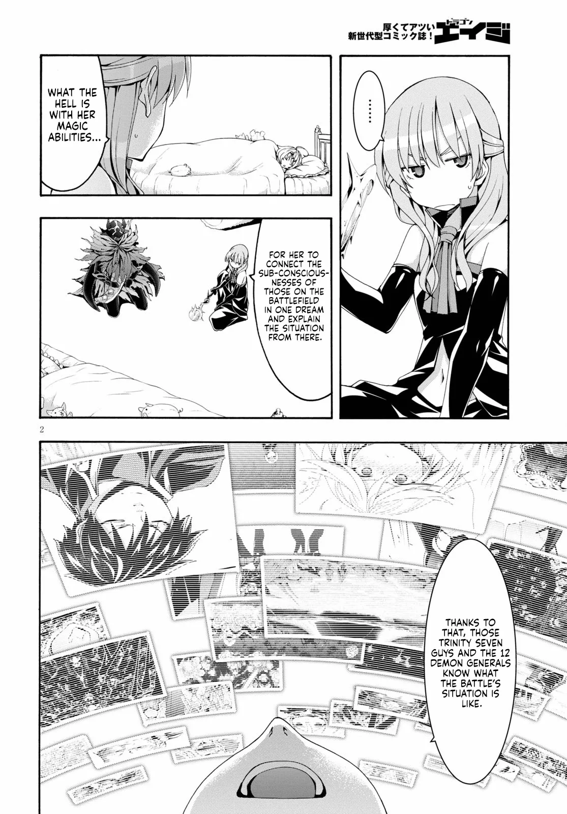 Trinity Seven: 7-Nin No Mahoutsukai Chapter 122 page 4 - 