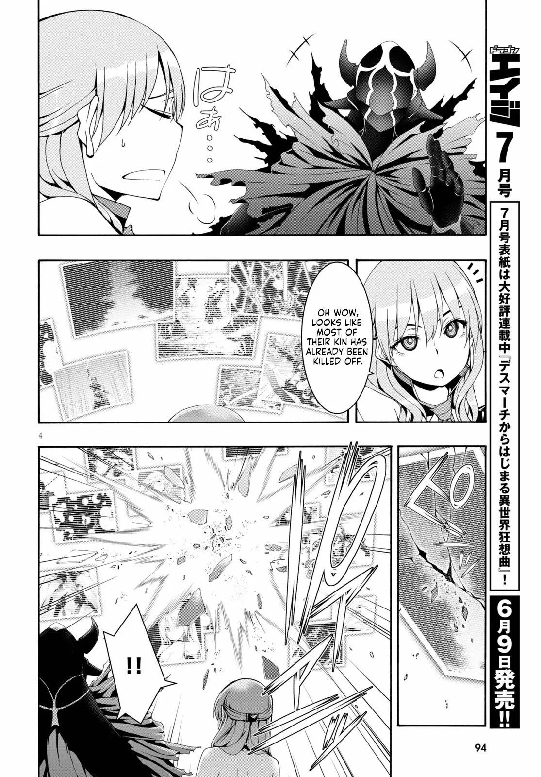 Trinity Seven: 7-Nin No Mahoutsukai Chapter 122 page 6 - 