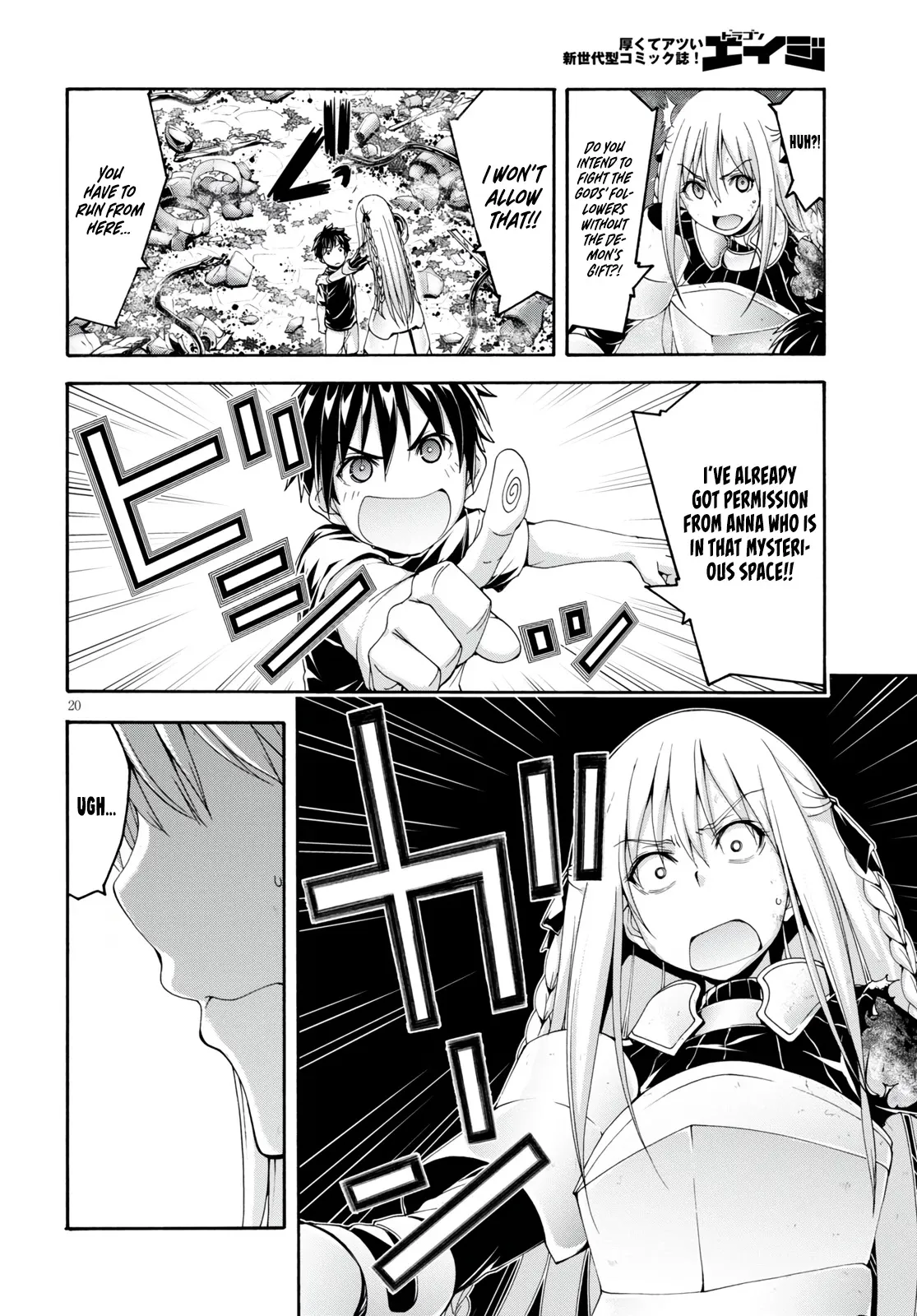 Read Trinity Seven: 7-Nin No Mahoutsukai chapter 129 image 21 on Lezhin
