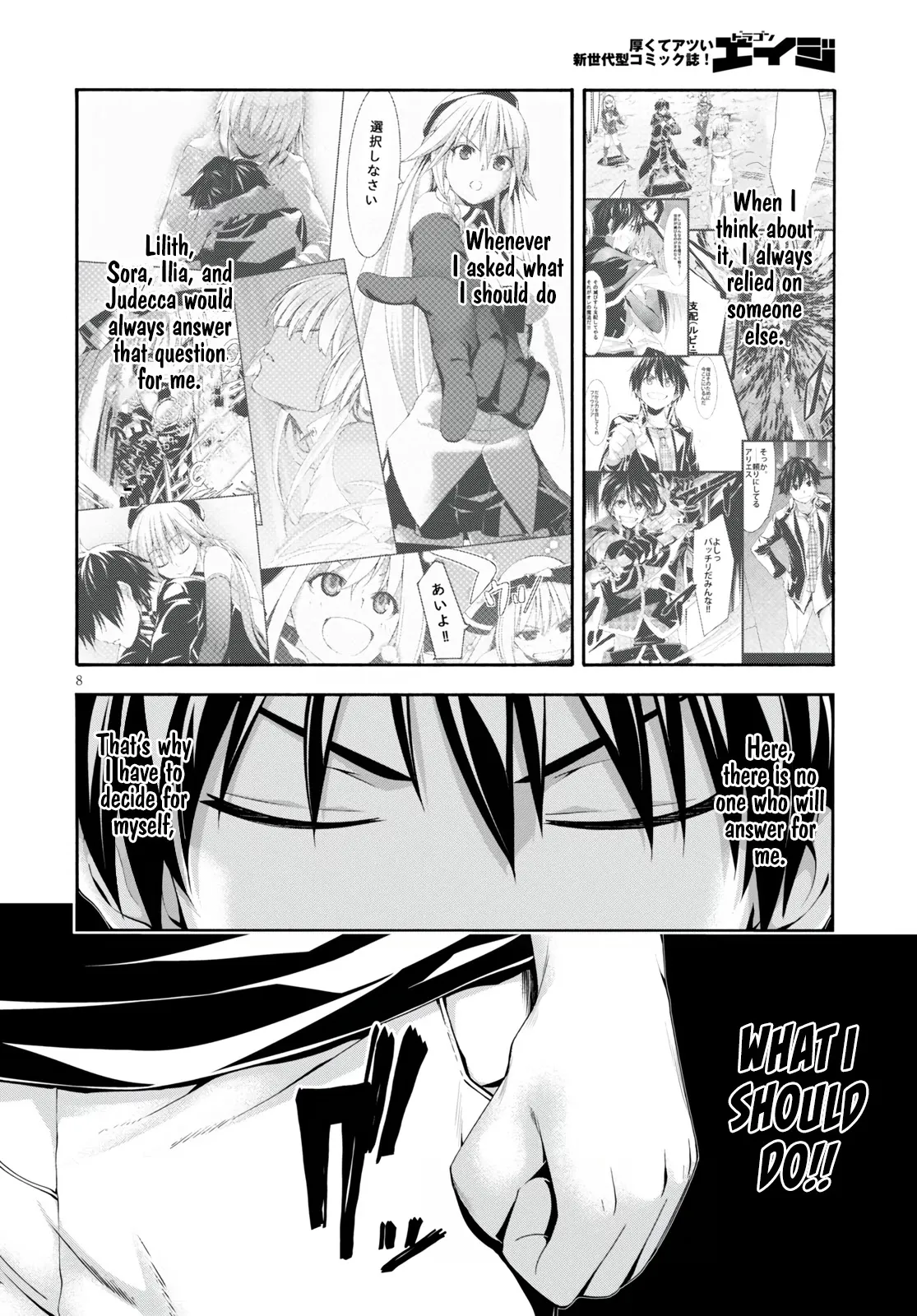 Read Trinity Seven: 7-Nin No Mahoutsukai chapter 129 image 9 on Lezhin