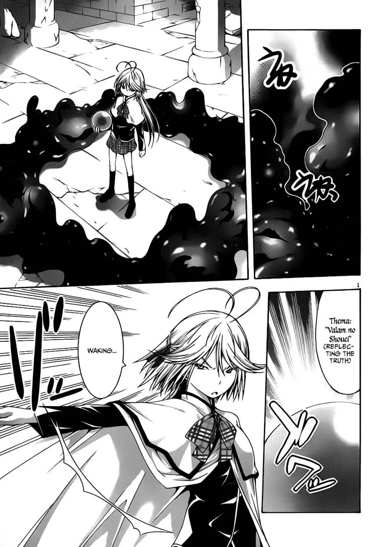 Read Trinity Seven: 7-Nin No Mahoutsukai chapter 13.5 image 2 on Lezhin