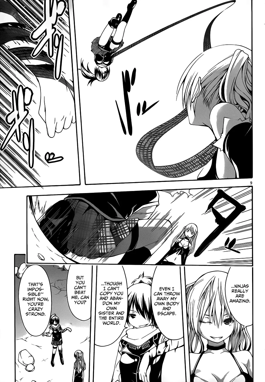 Read Trinity Seven: 7-Nin No Mahoutsukai chapter 13 image 17 on Lezhin