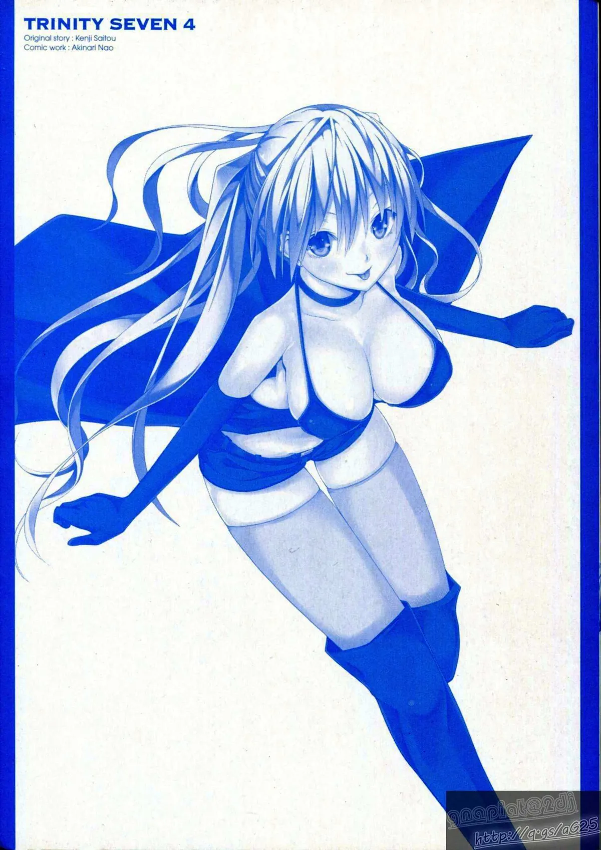 Read Trinity Seven: 7-Nin No Mahoutsukai chapter 13 image 3 on Lezhin