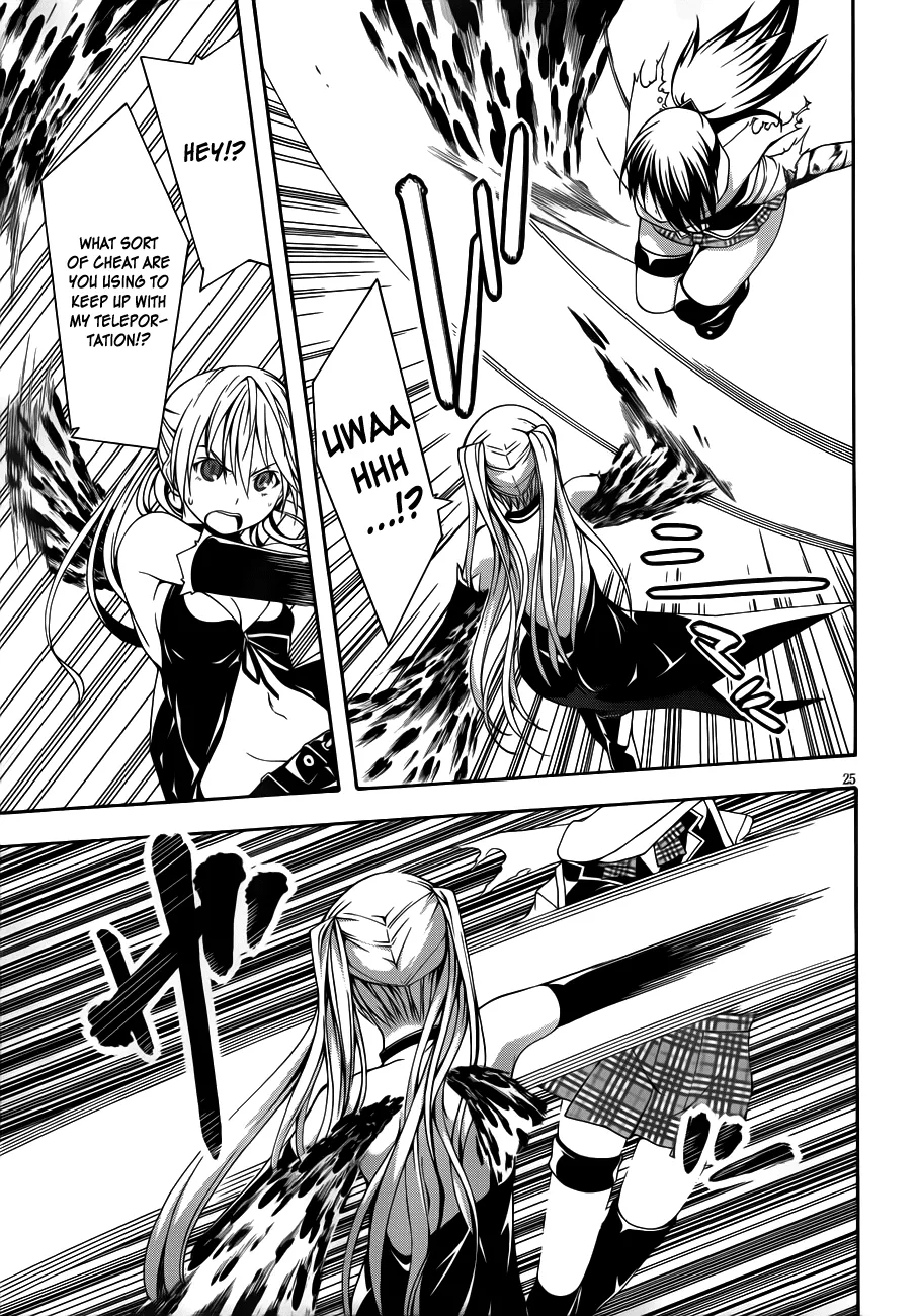 Read Trinity Seven: 7-Nin No Mahoutsukai chapter 13 image 33 on Lezhin