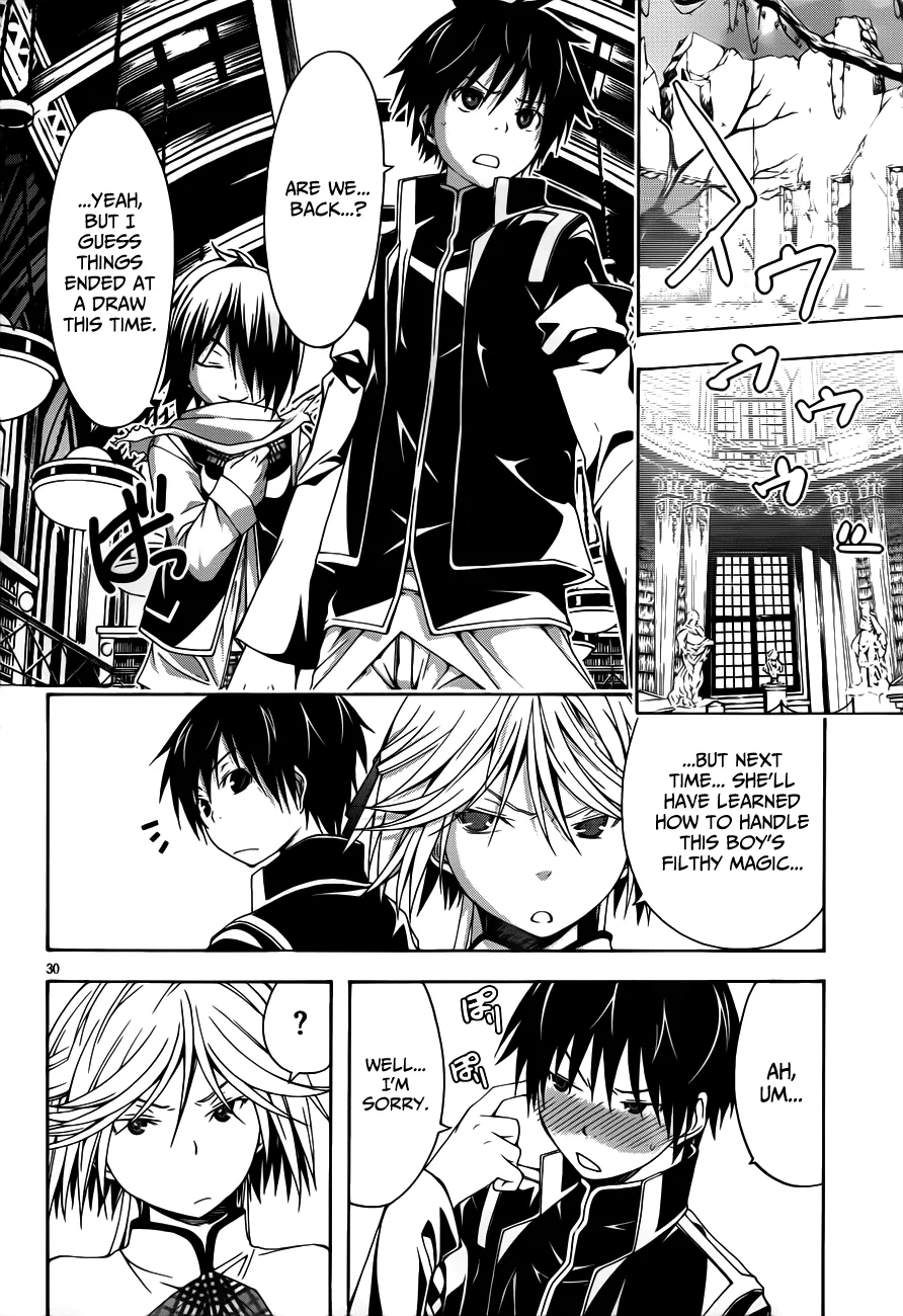 Read Trinity Seven: 7-Nin No Mahoutsukai chapter 13 image 37 on Lezhin