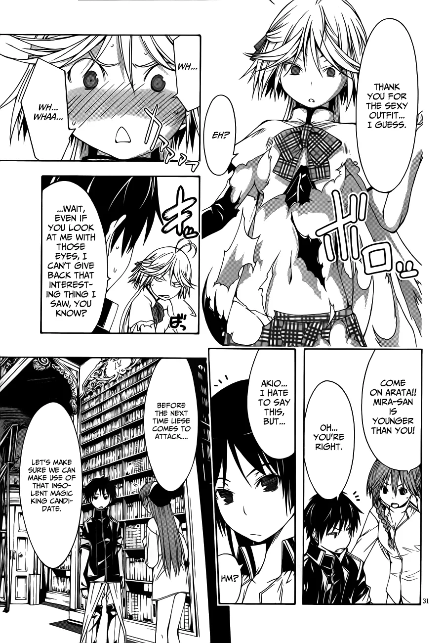 Read Trinity Seven: 7-Nin No Mahoutsukai chapter 13 image 38 on Lezhin