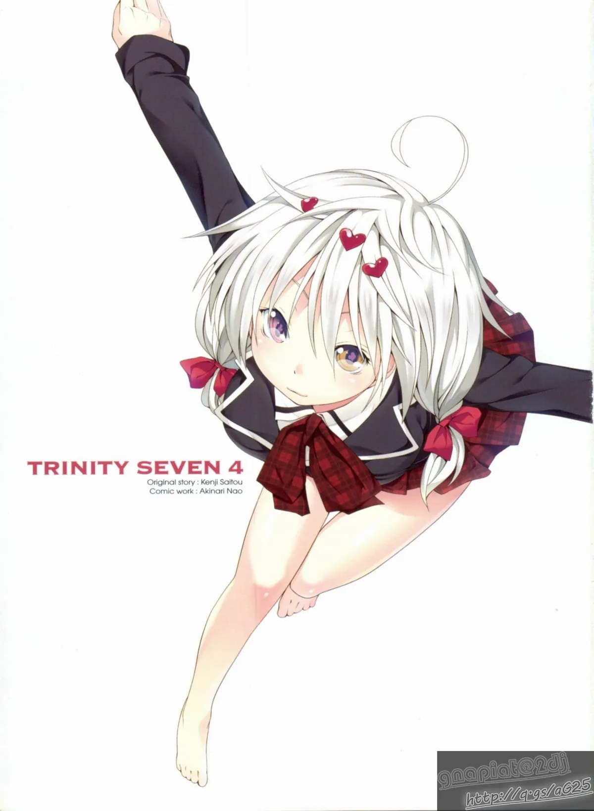Read Trinity Seven: 7-Nin No Mahoutsukai chapter 13 image 4 on Lezhin