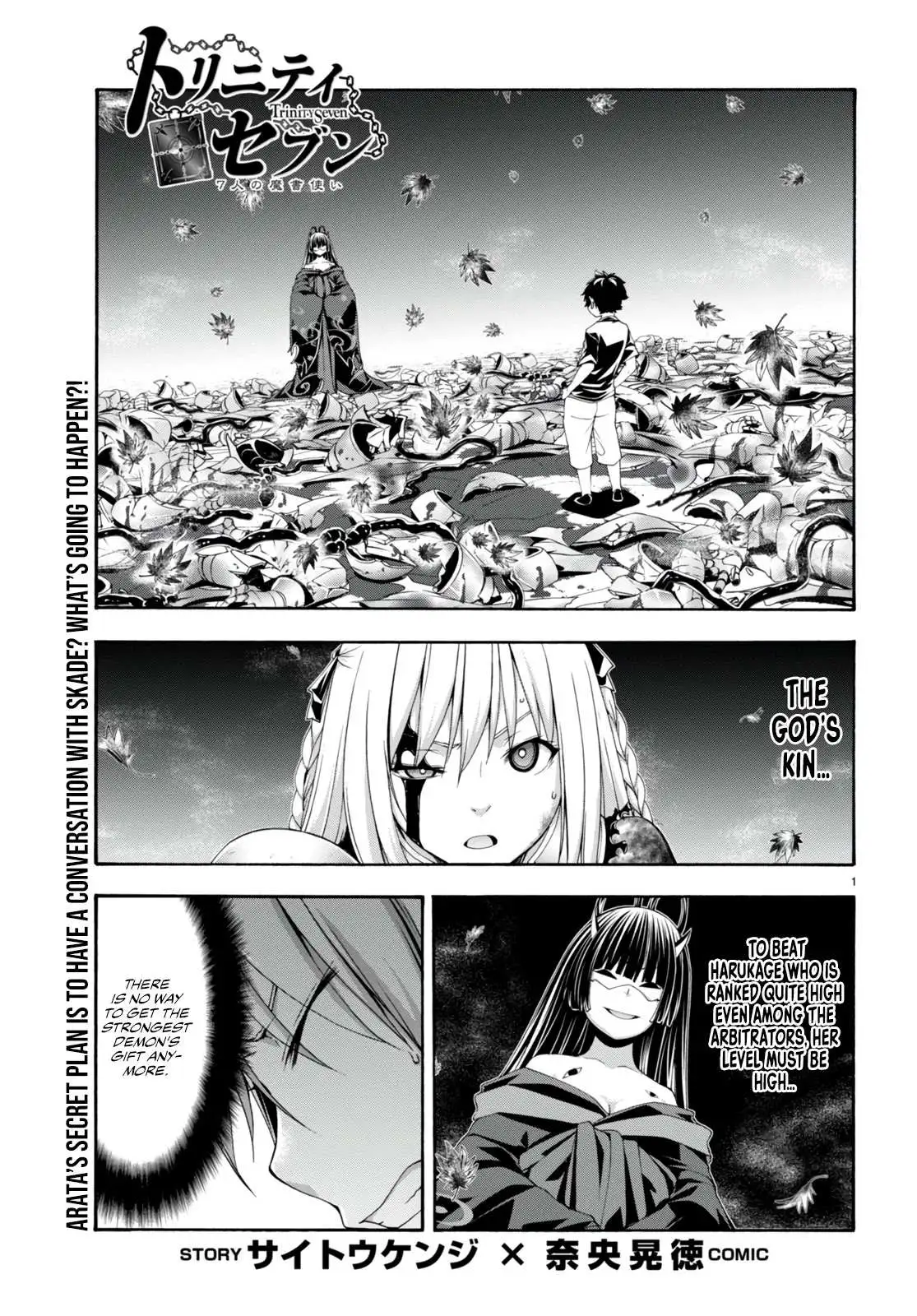 Read Trinity Seven: 7-Nin No Mahoutsukai chapter 130 image 2 on Lezhin