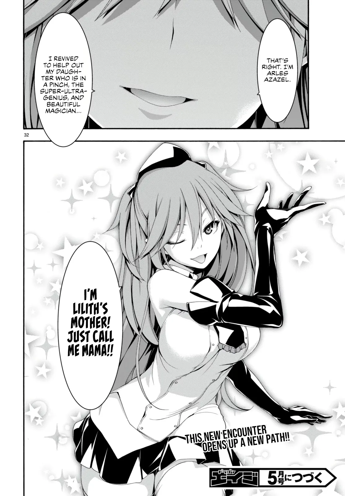 Read Trinity Seven: 7-Nin No Mahoutsukai chapter 131 image 32 on Lezhin
