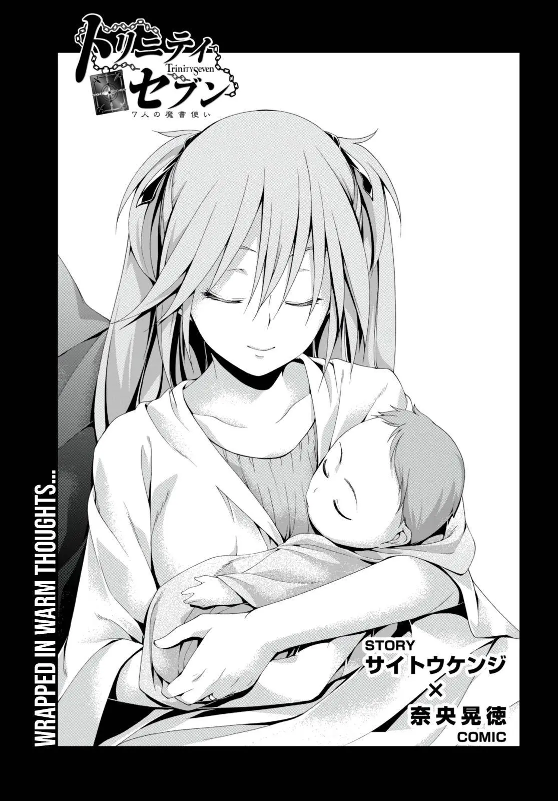 Read Trinity Seven: 7-Nin No Mahoutsukai chapter 132 image 2 on Lezhin