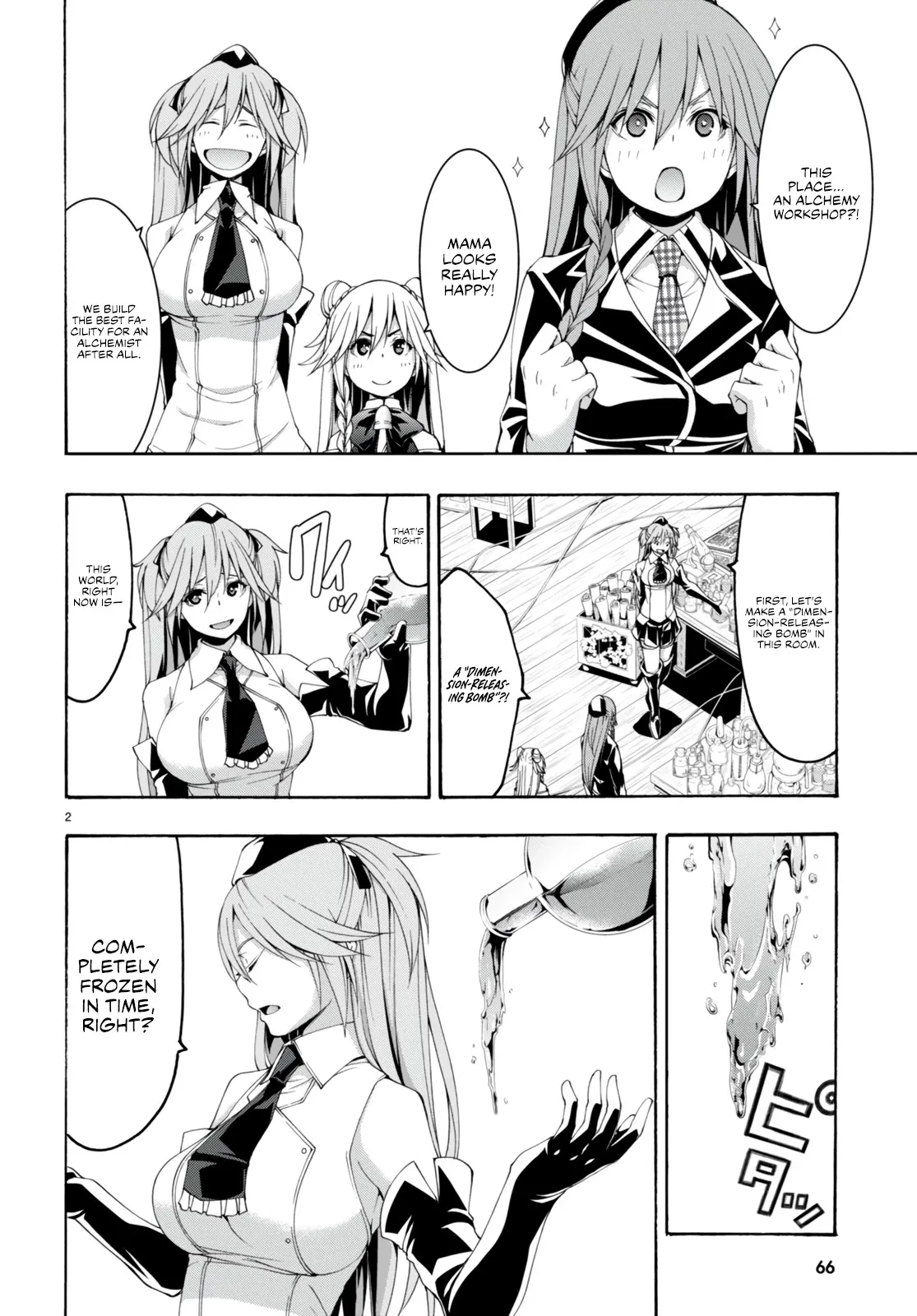 Read Trinity Seven: 7-Nin No Mahoutsukai chapter 133 image 3 on Lezhin