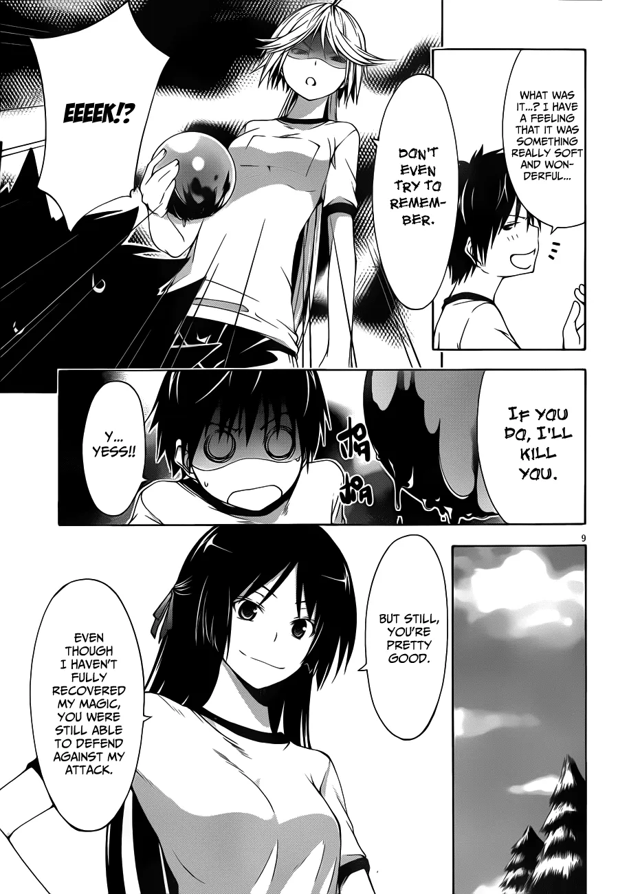 Trinity Seven: 7-Nin No Mahoutsukai Chapter 14 page 11 - 