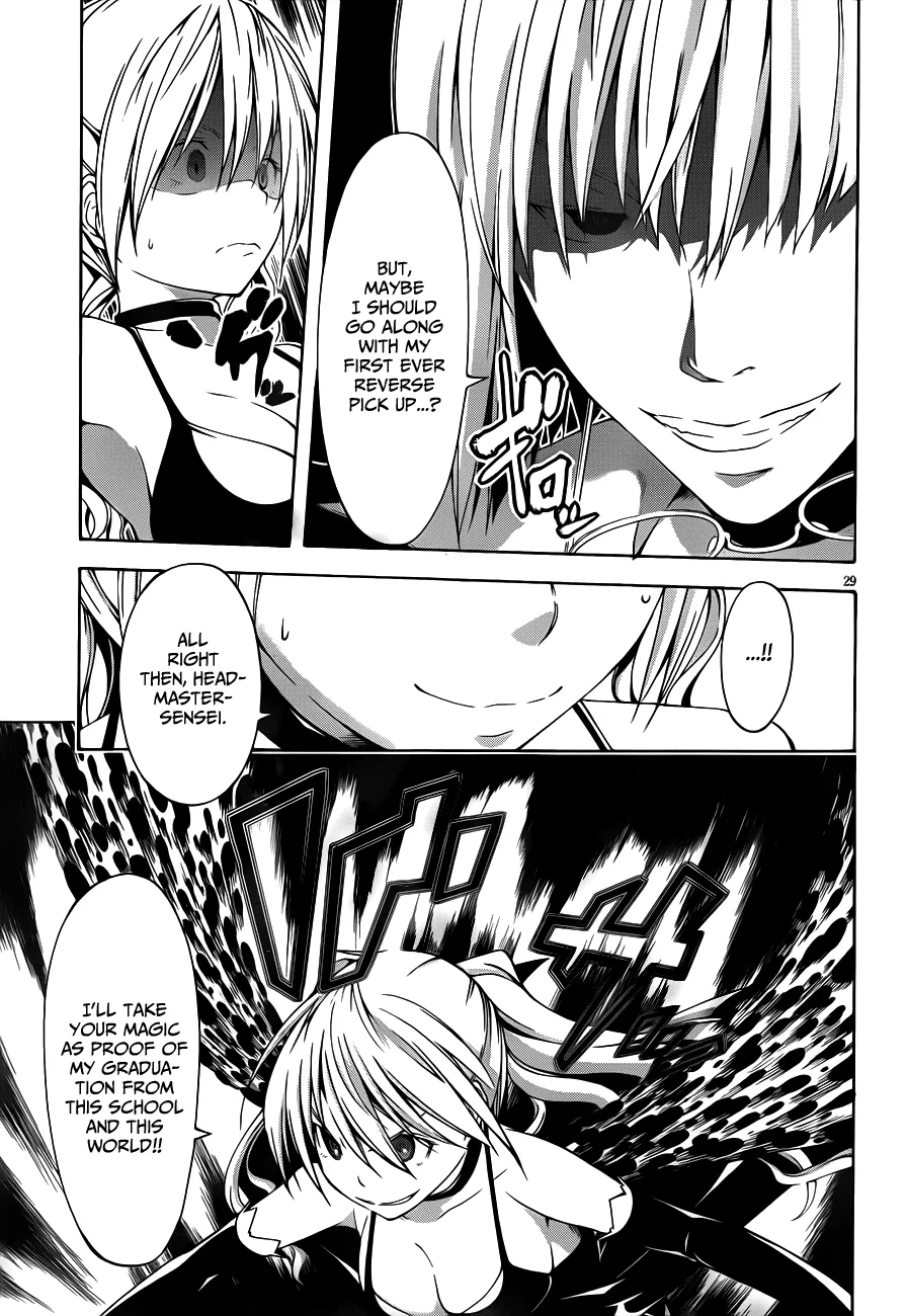 Trinity Seven: 7-Nin No Mahoutsukai Chapter 14 page 30 - 