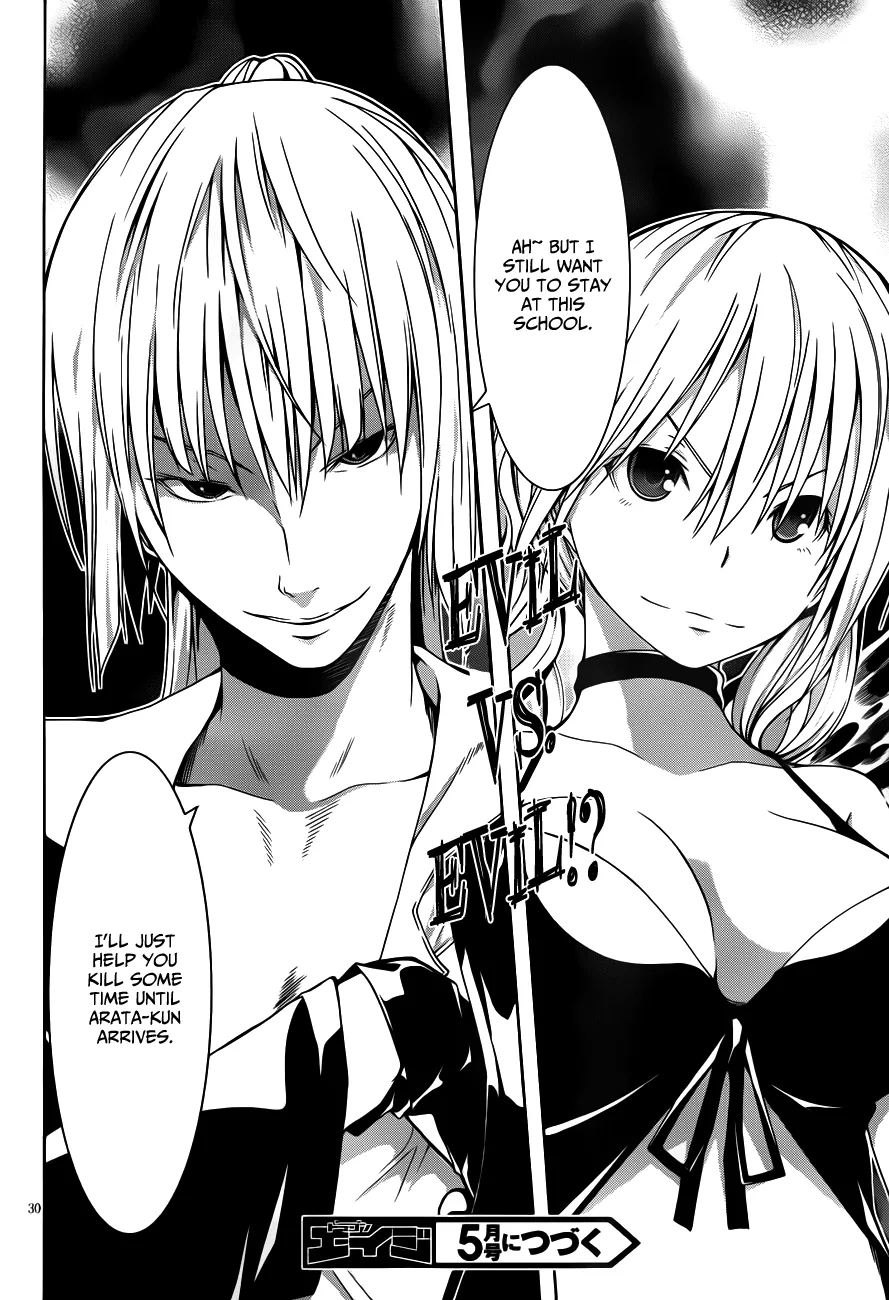 Trinity Seven: 7-Nin No Mahoutsukai Chapter 14 page 31 - 