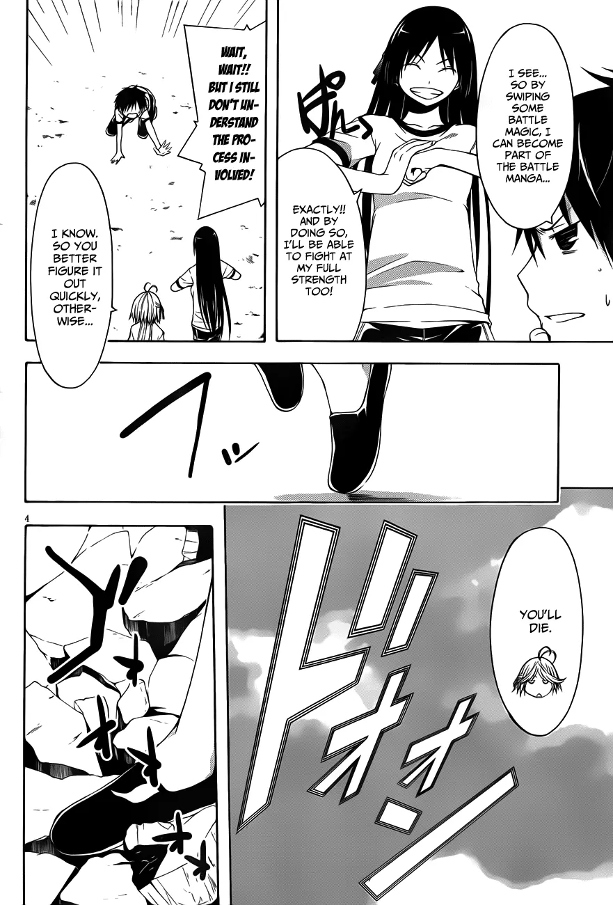 Trinity Seven: 7-Nin No Mahoutsukai Chapter 14 page 6 - 