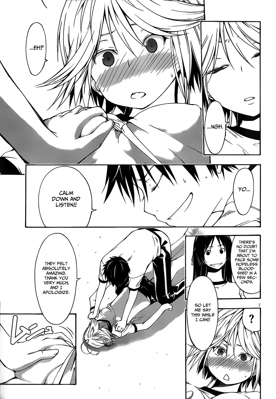 Trinity Seven: 7-Nin No Mahoutsukai Chapter 14 page 9 - 