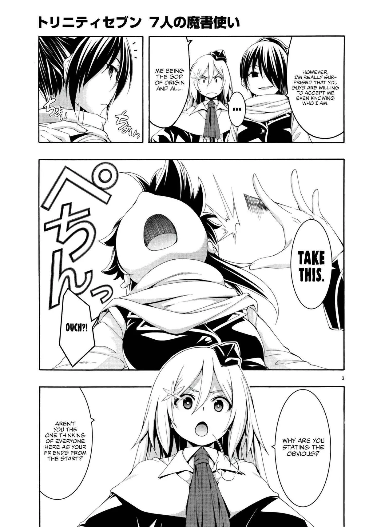 Read Trinity Seven: 7-Nin No Mahoutsukai chapter 145 image 3 on Lezhin