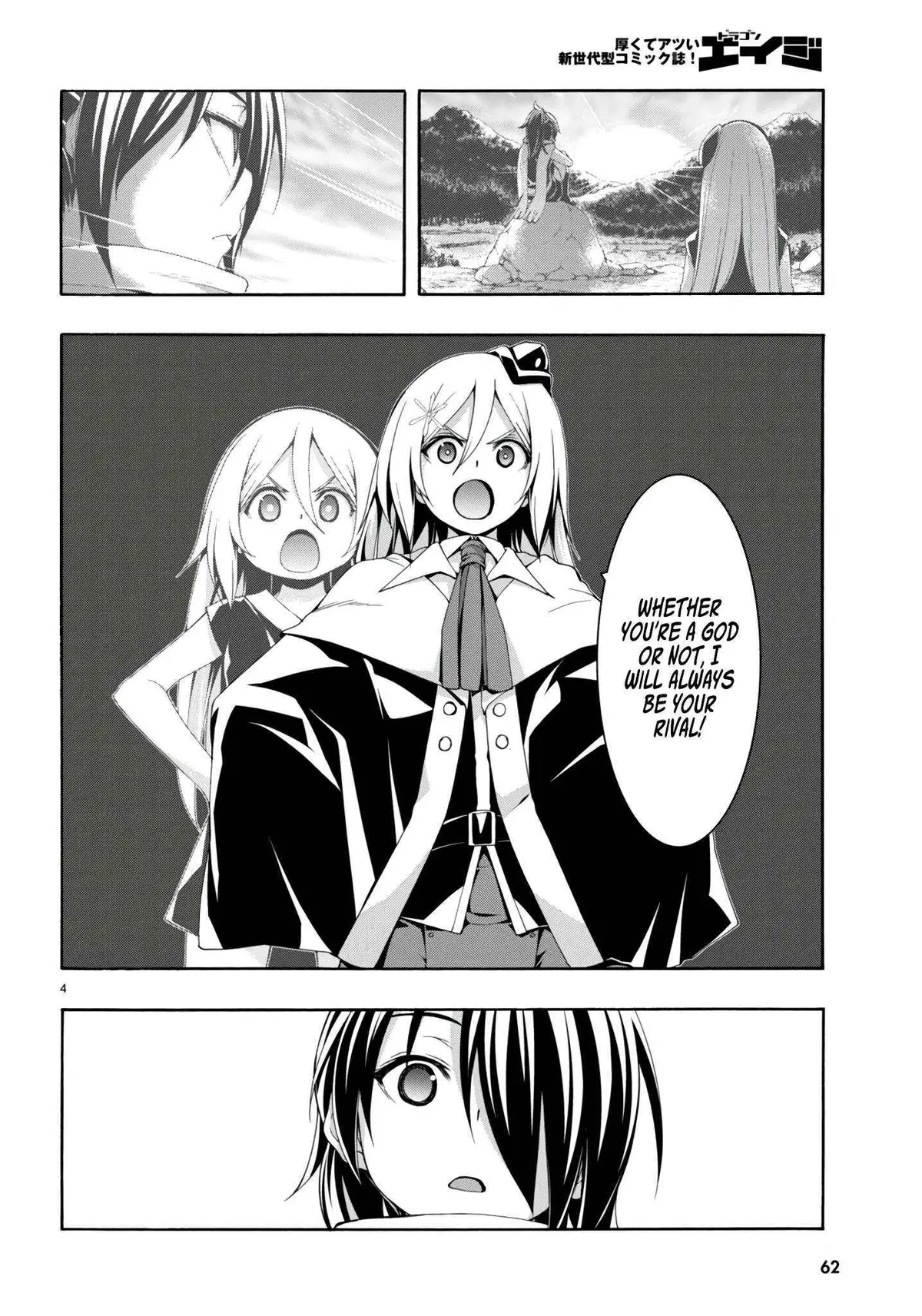 Read Trinity Seven: 7-Nin No Mahoutsukai chapter 145 image 4 on Lezhin