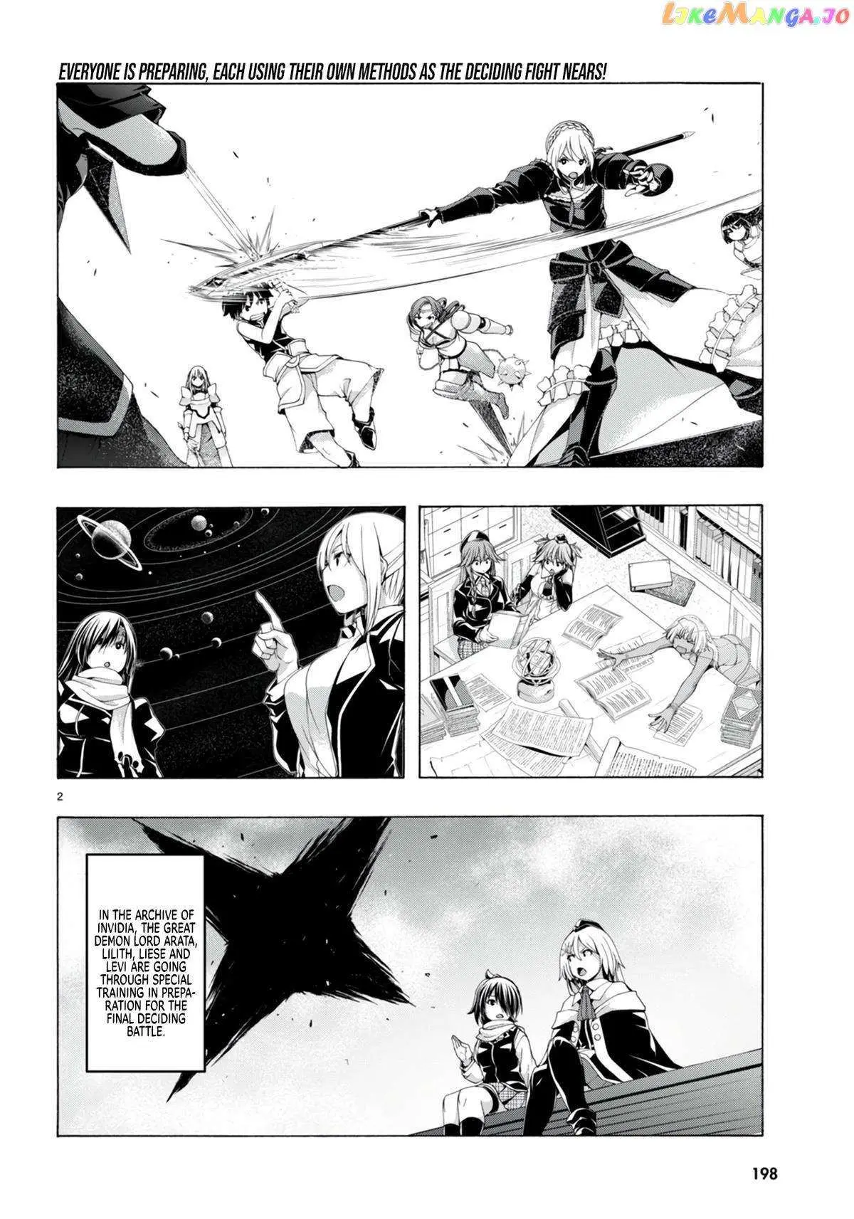 Read Trinity Seven: 7-Nin No Mahoutsukai chapter 148 image 2 on Lezhin