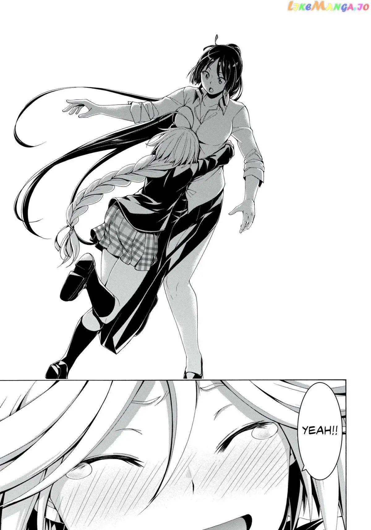 Read Trinity Seven: 7-Nin No Mahoutsukai chapter 148 image 29 on Lezhin