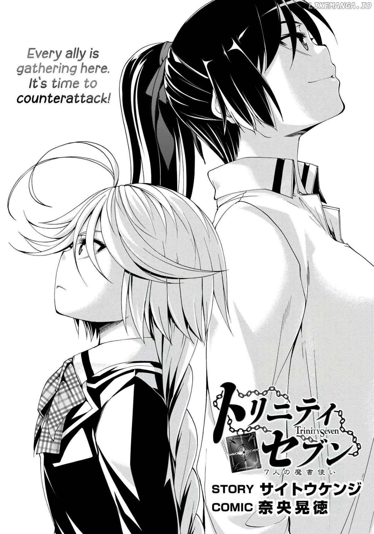 Trinity Seven: 7-Nin No Mahoutsukai Chapter 149 page 2 - 