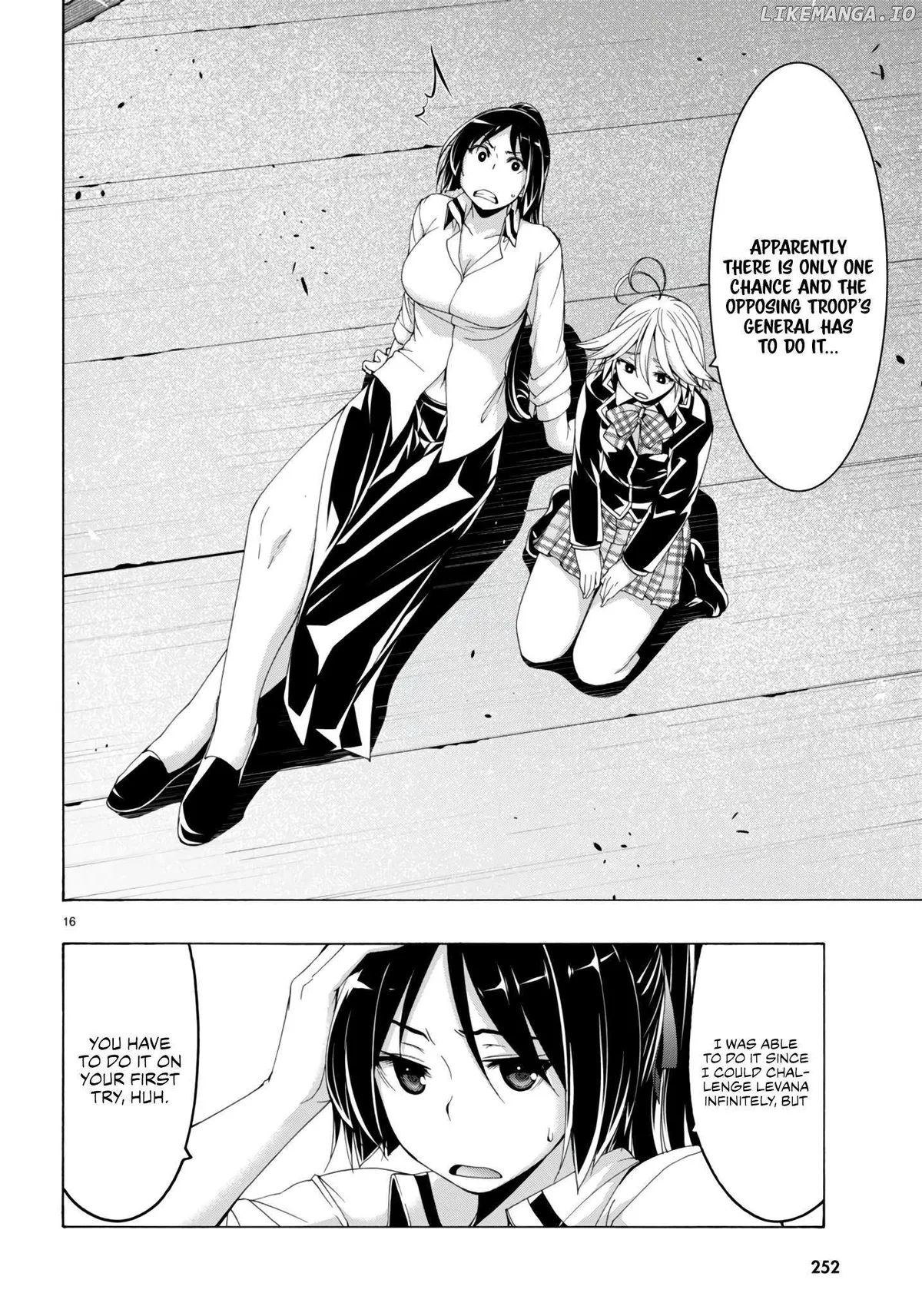 Trinity Seven: 7-Nin No Mahoutsukai Chapter 149 page 17 - 