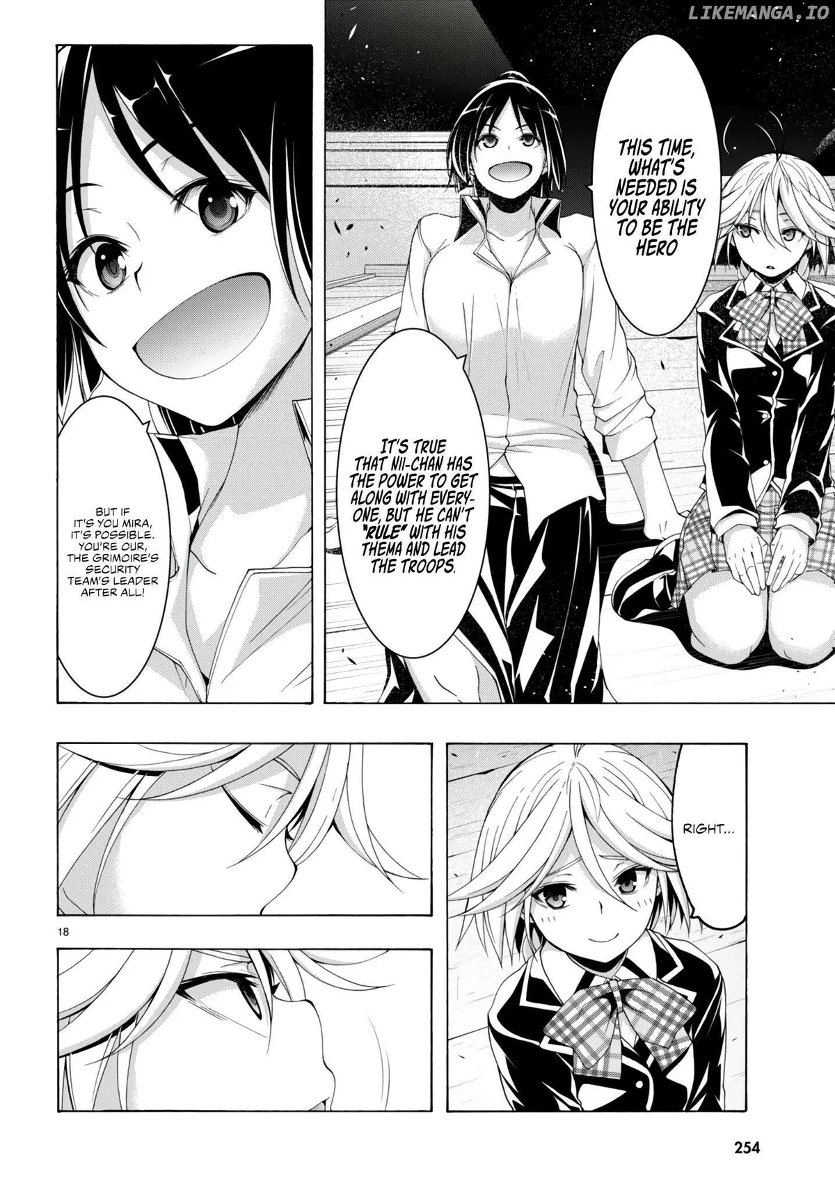 Trinity Seven: 7-Nin No Mahoutsukai Chapter 149 page 19 - 