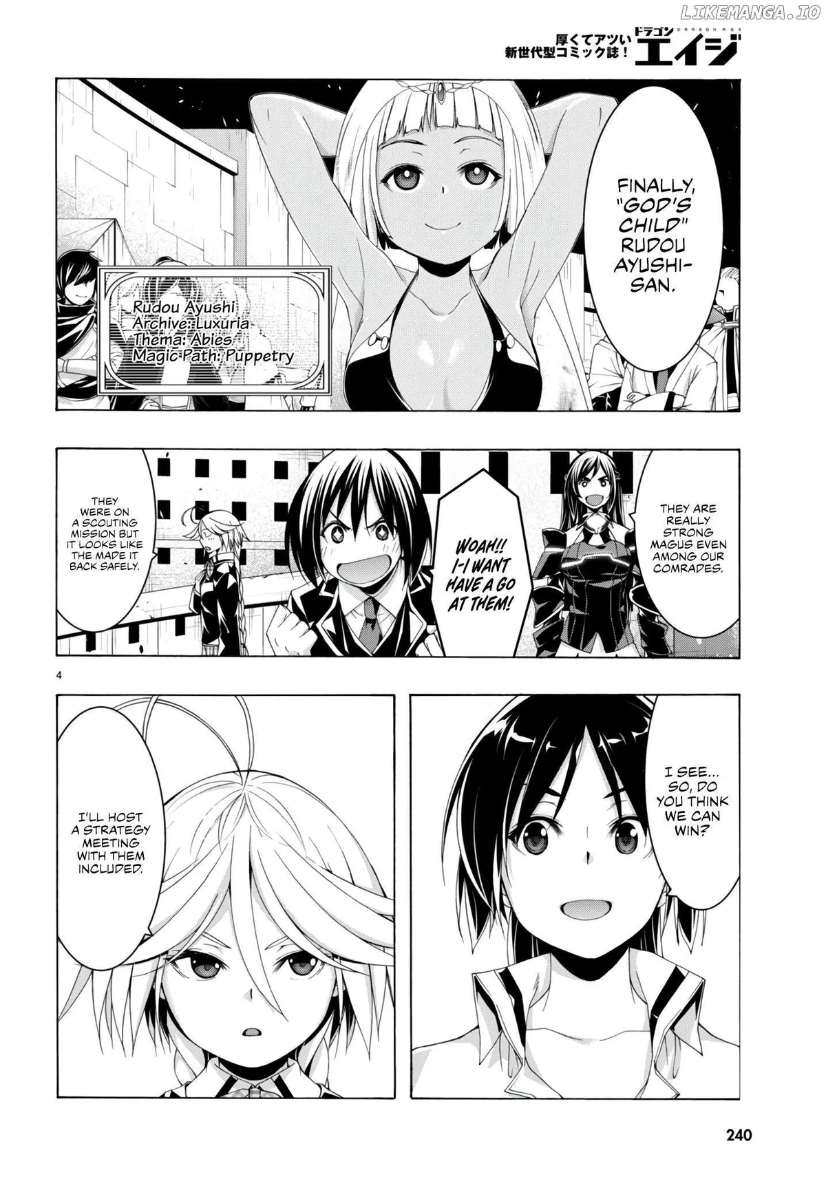 Trinity Seven: 7-Nin No Mahoutsukai Chapter 149 page 5 - 
