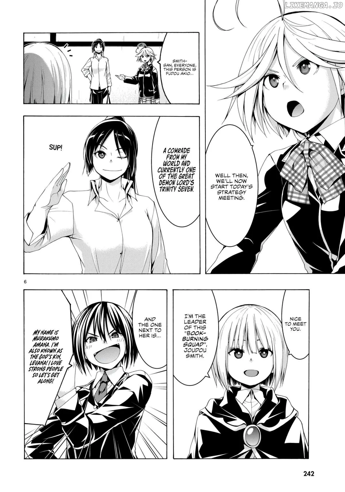 Trinity Seven: 7-Nin No Mahoutsukai Chapter 149 page 7 - 