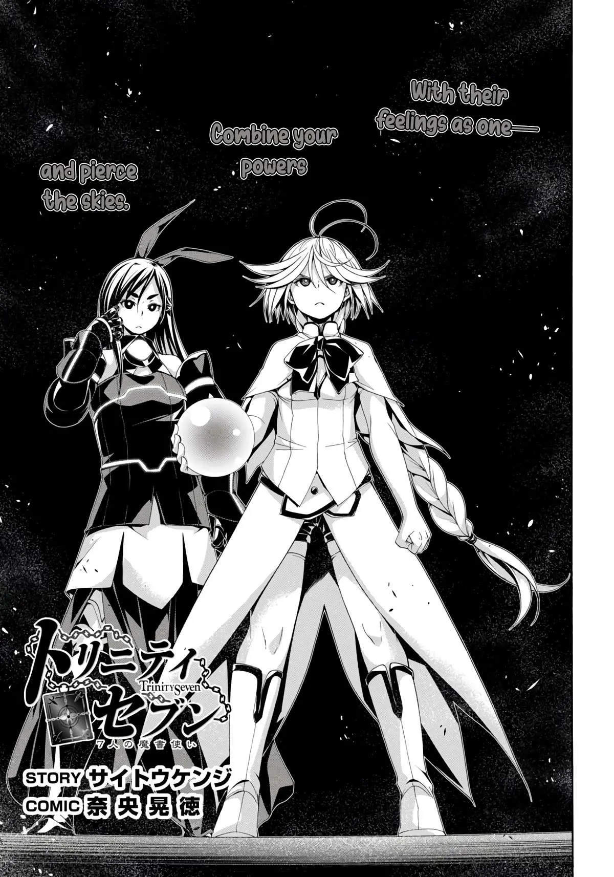 Read Trinity Seven: 7-Nin No Mahoutsukai chapter 150 image 2 on Lezhin
