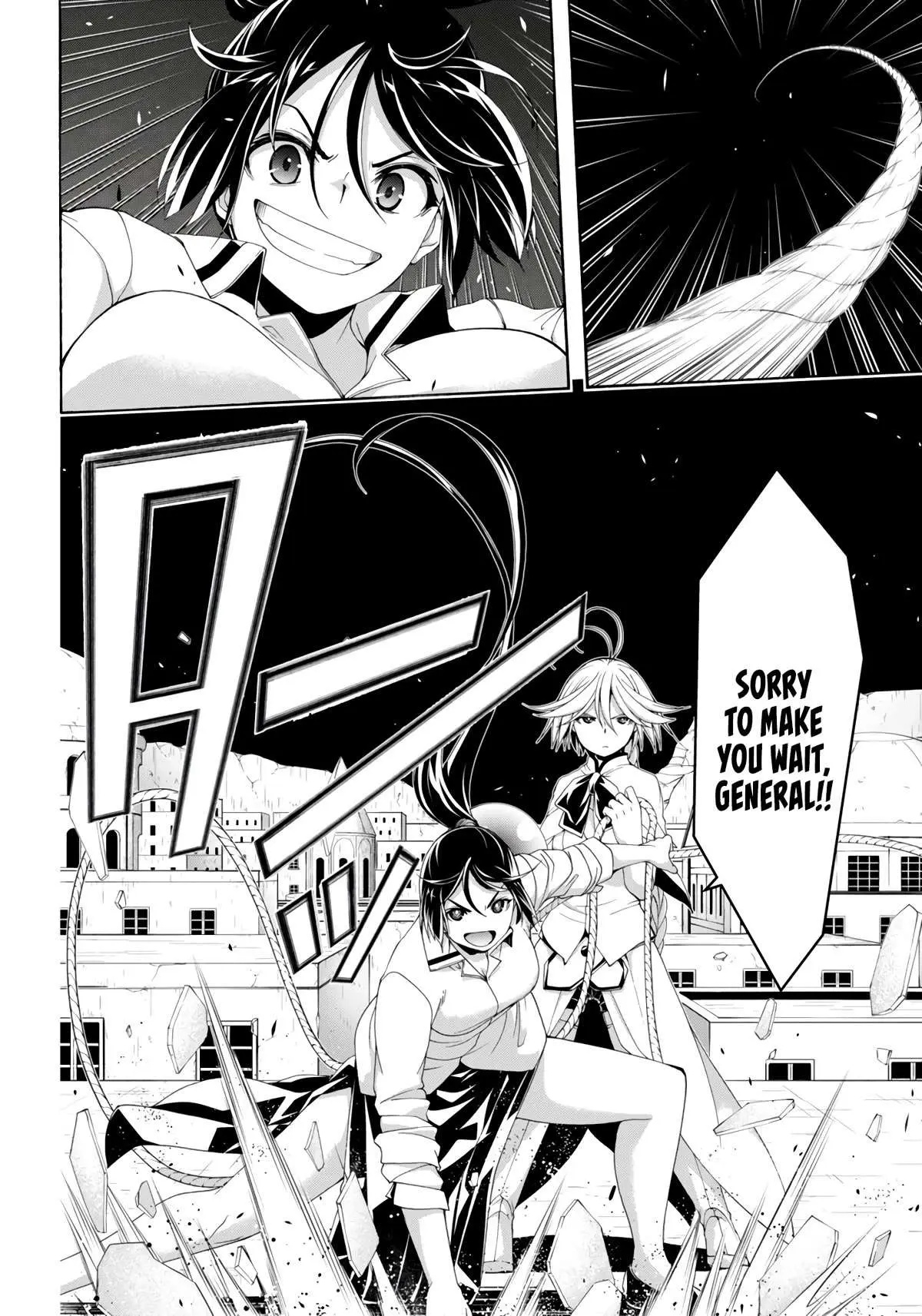 Read Trinity Seven: 7-Nin No Mahoutsukai chapter 150 image 28 on Lezhin