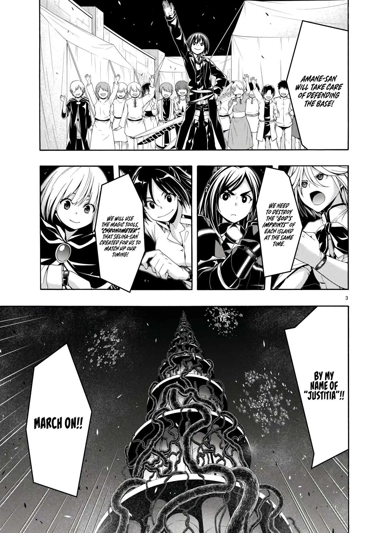 Read Trinity Seven: 7-Nin No Mahoutsukai chapter 150 image 4 on Lezhin