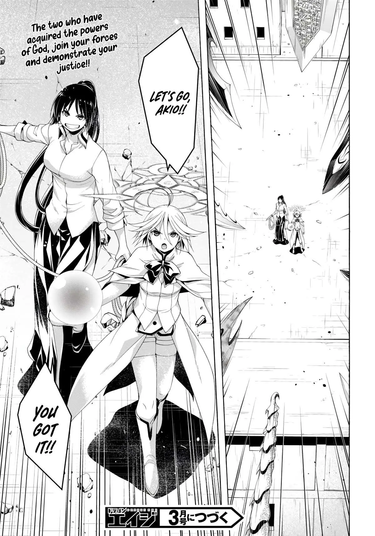 Read Trinity Seven: 7-Nin No Mahoutsukai chapter 151 image 13 on Lezhin