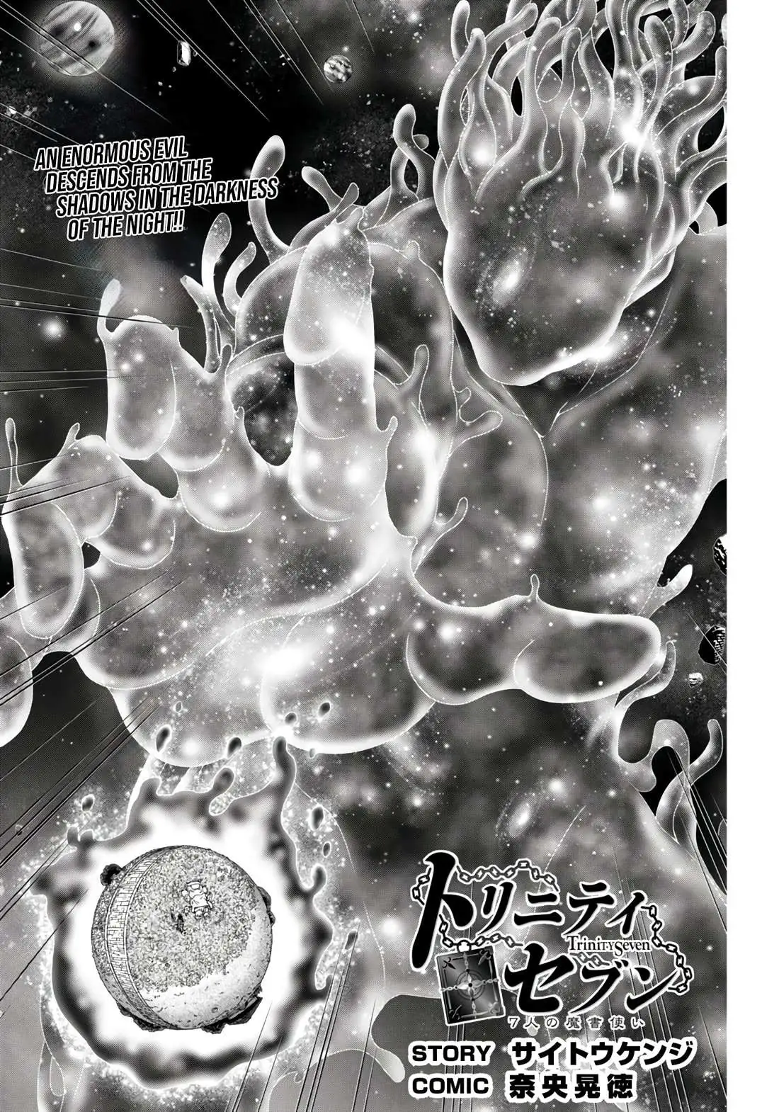 Read Trinity Seven: 7-Nin No Mahoutsukai chapter 152 image 1 on Lezhin