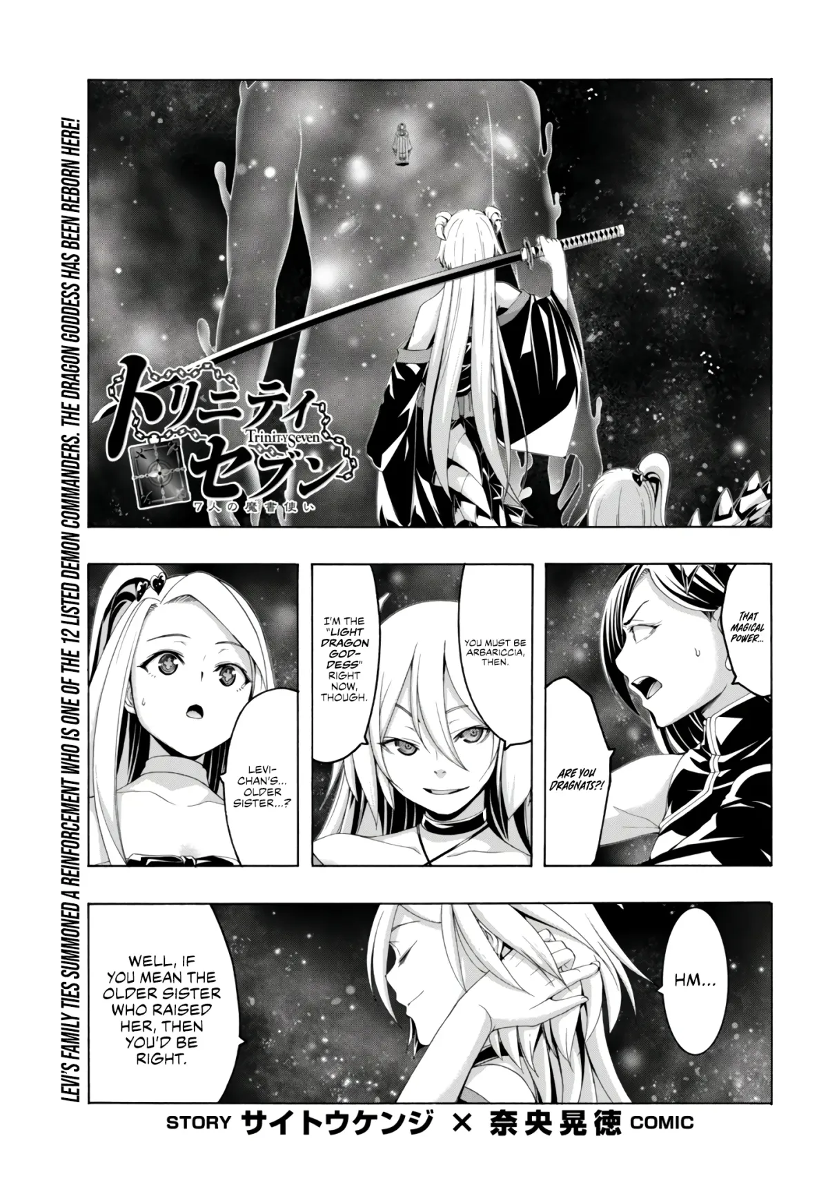 Read Trinity Seven: 7-Nin No Mahoutsukai chapter 154 image 1 on Lezhin