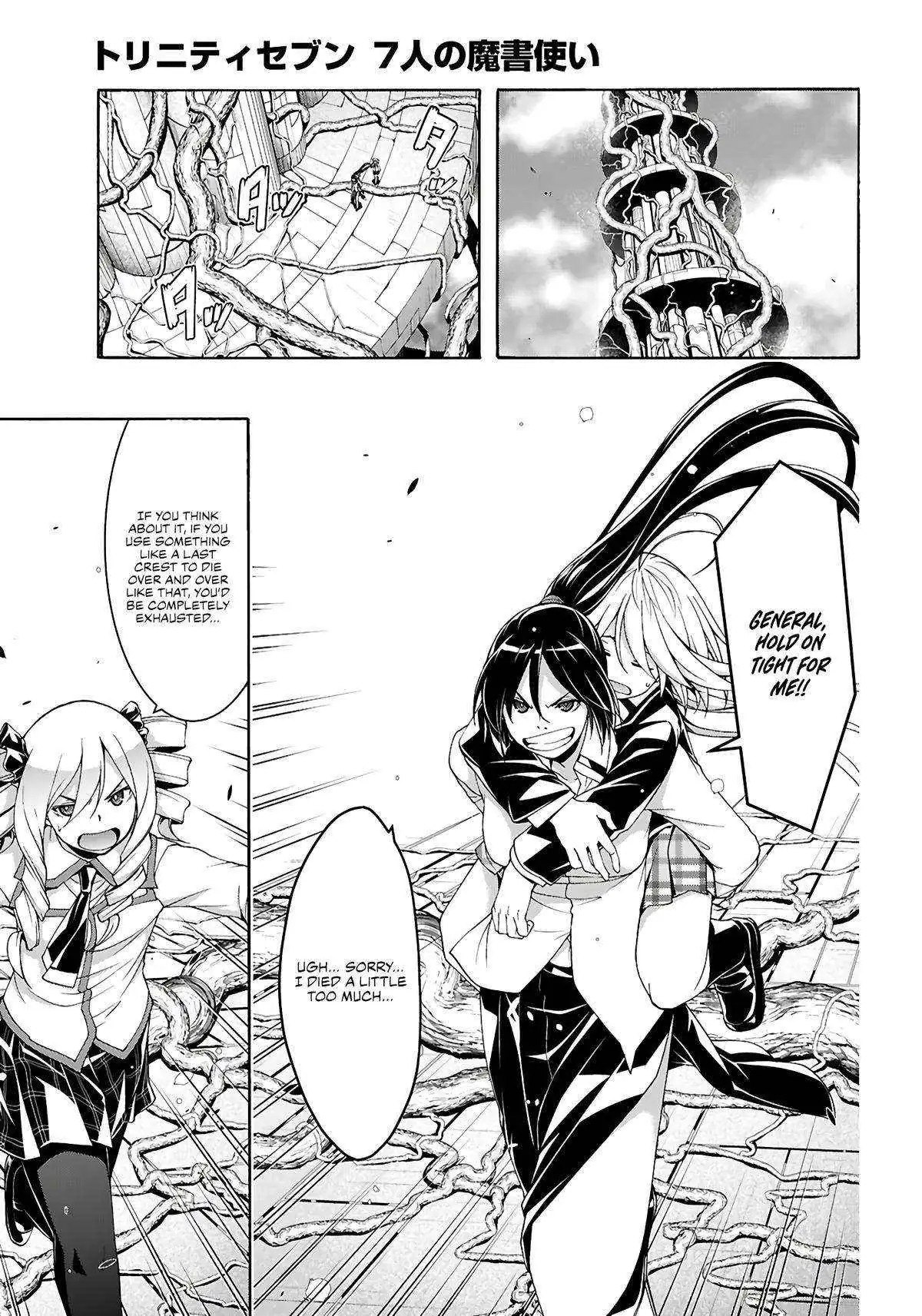 Read Trinity Seven: 7-Nin No Mahoutsukai chapter 159 image 7 on Lezhin