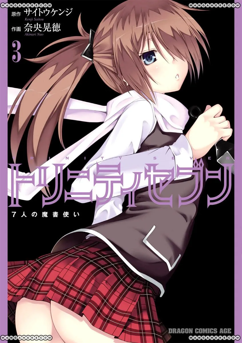 Read Trinity Seven: 7-Nin No Mahoutsukai chapter 16.5 image 3 on Lezhin