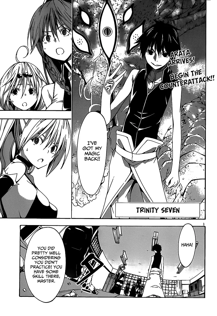 Trinity Seven: 7-Nin No Mahoutsukai Chapter 16 page 2 - 