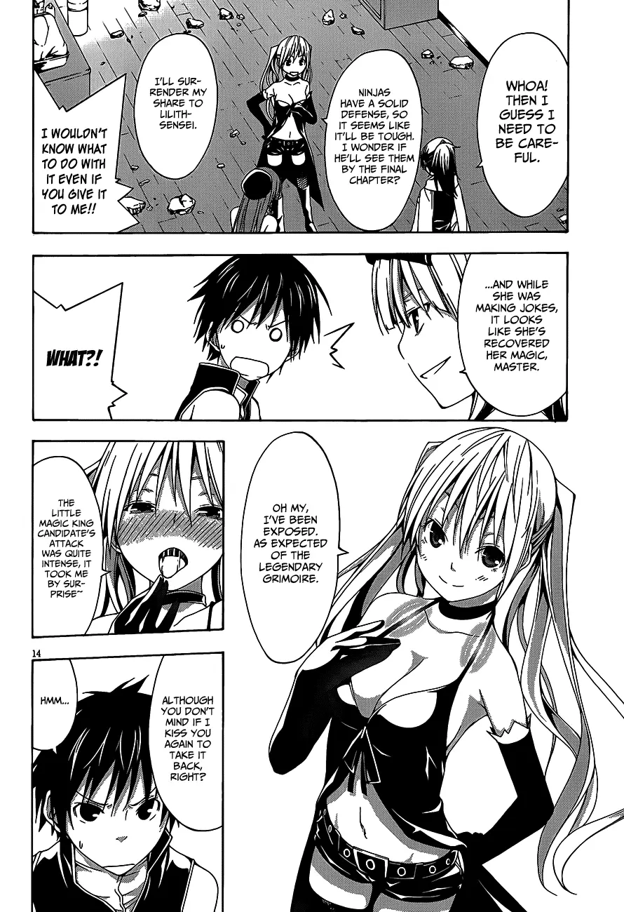 Trinity Seven: 7-Nin No Mahoutsukai Chapter 16 page 15 - 