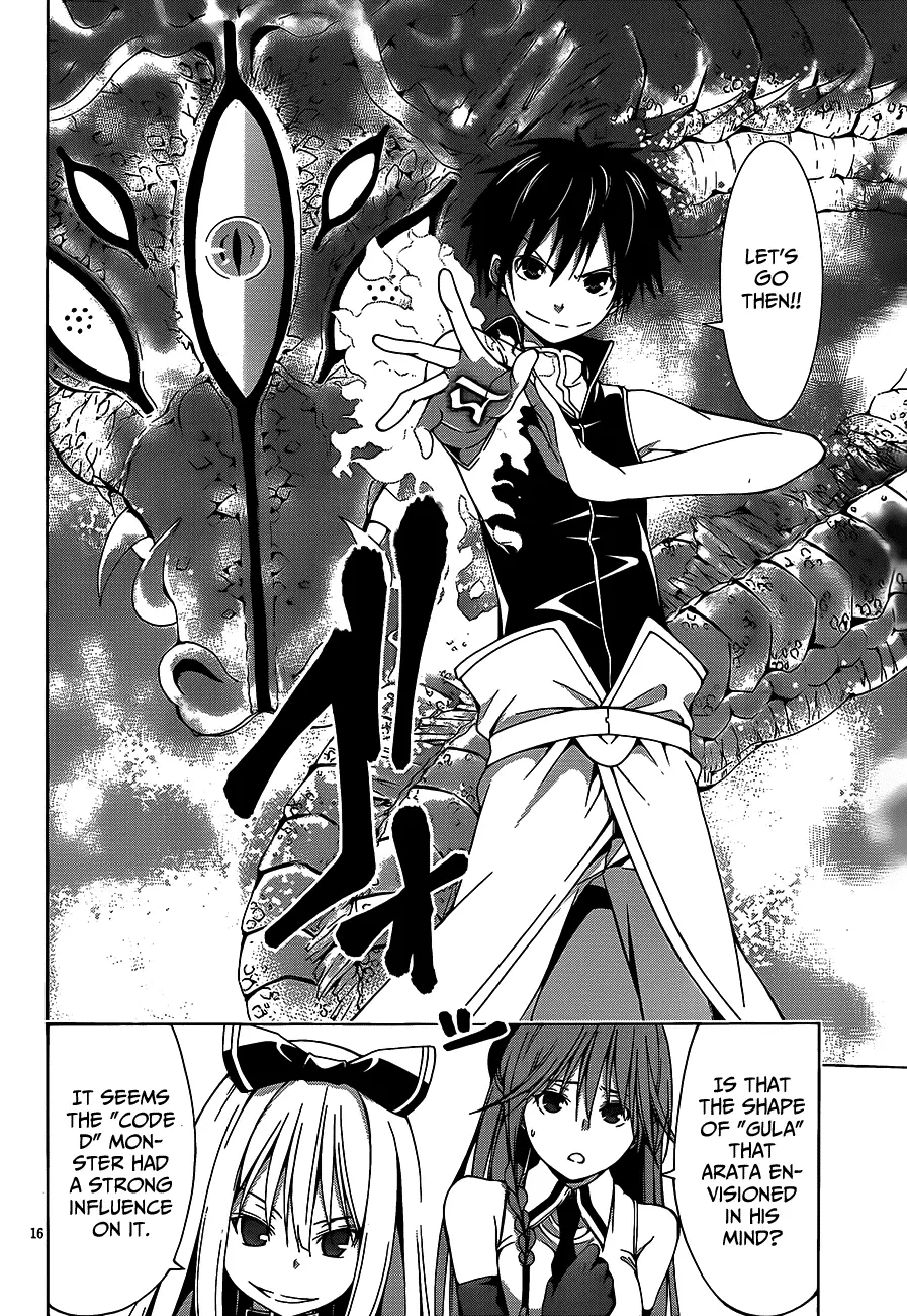 Trinity Seven: 7-Nin No Mahoutsukai Chapter 16 page 17 - 