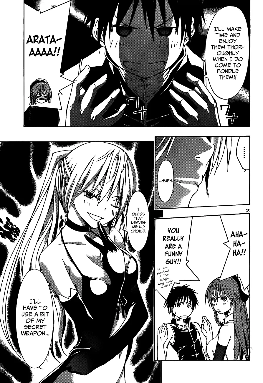 Trinity Seven: 7-Nin No Mahoutsukai Chapter 16 page 26 - 