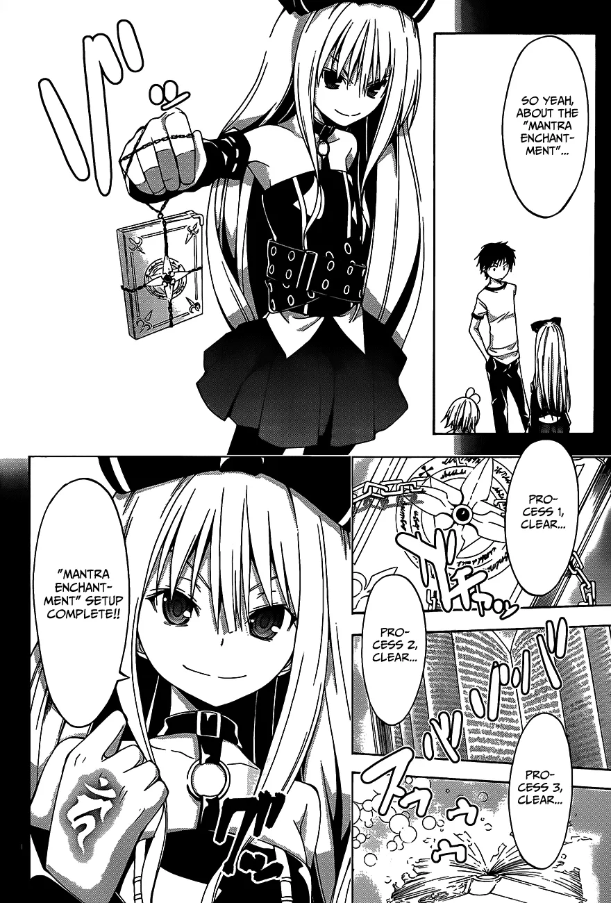 Trinity Seven: 7-Nin No Mahoutsukai Chapter 16 page 5 - 