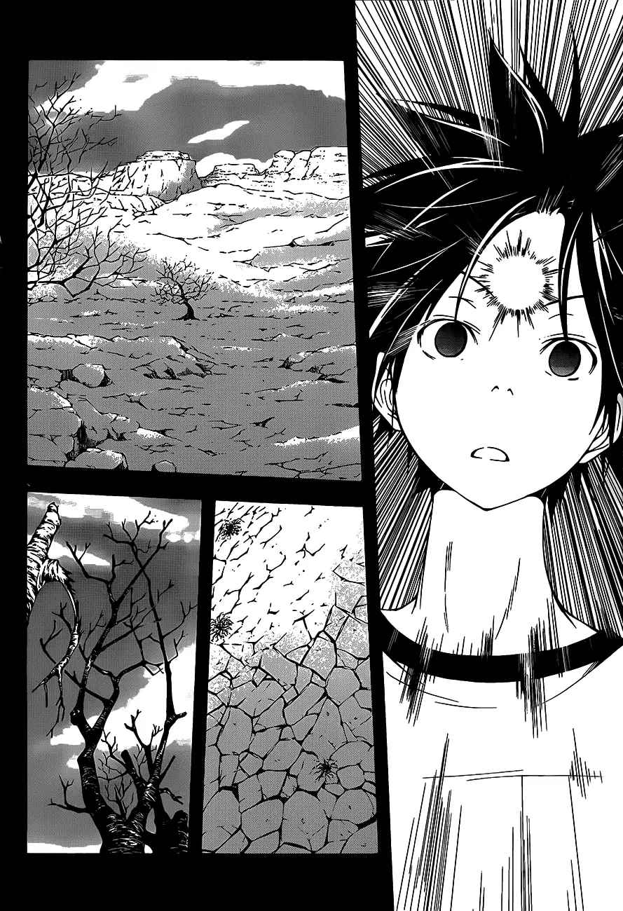 Trinity Seven: 7-Nin No Mahoutsukai Chapter 16 page 9 - 