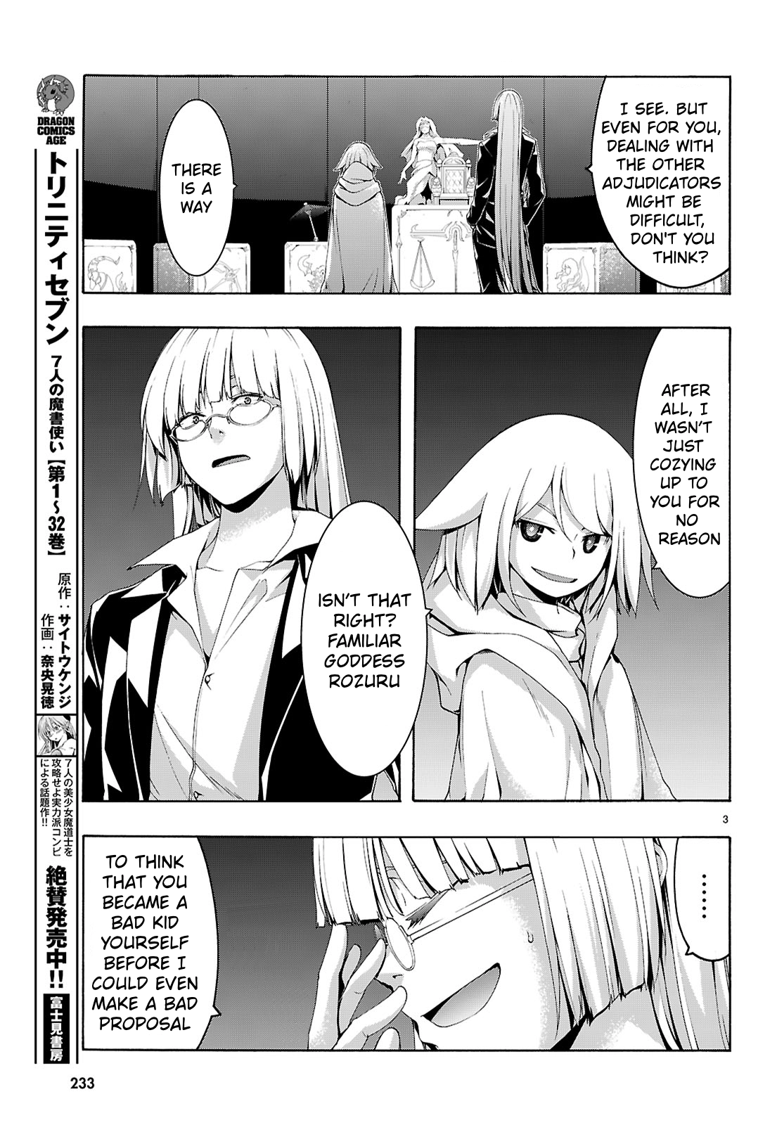 Read Trinity Seven: 7-Nin No Mahoutsukai chapter 164 image 3 on Lezhin