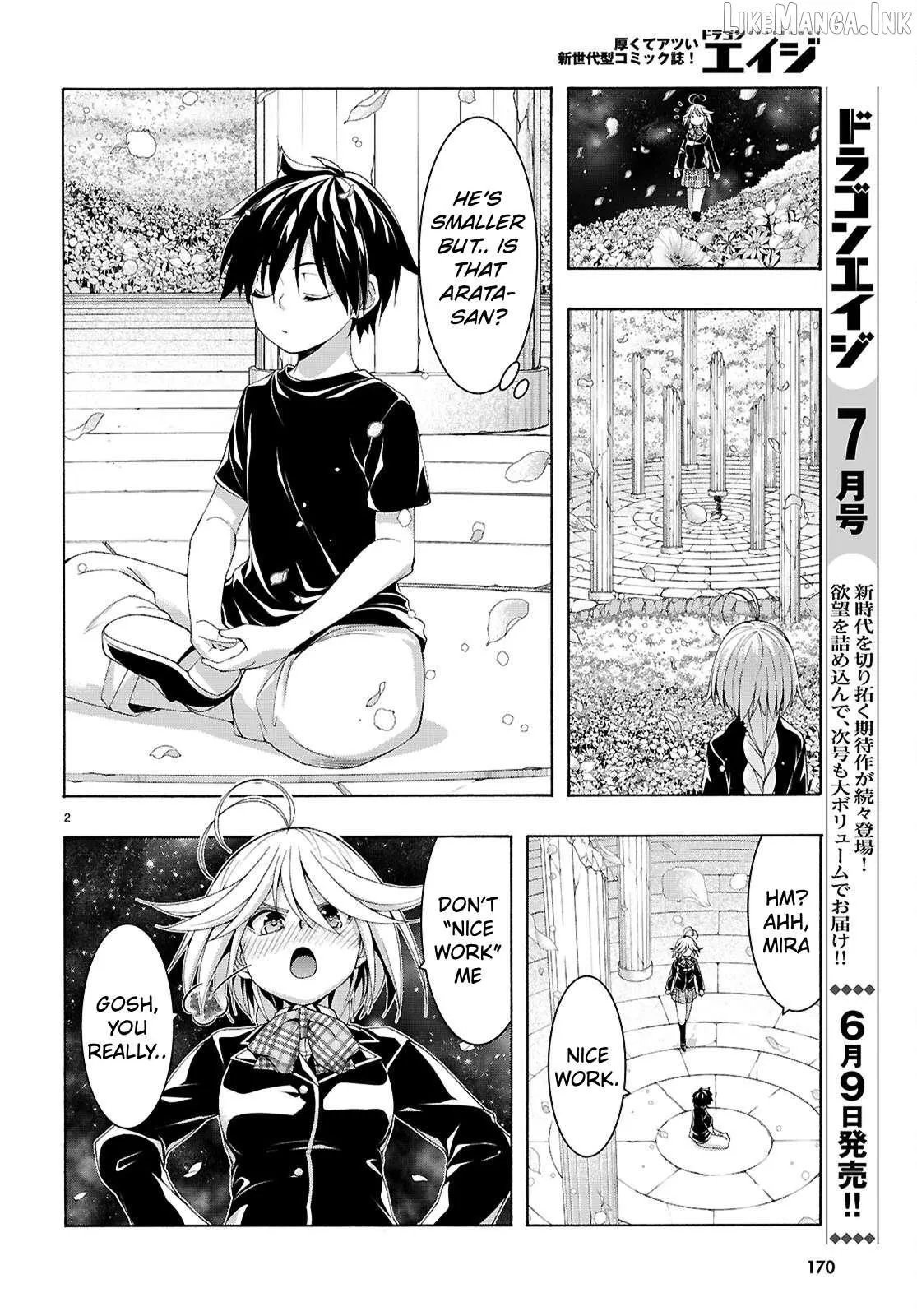 Trinity Seven: 7-Nin No Mahoutsukai Chapter 165 page 3 - 