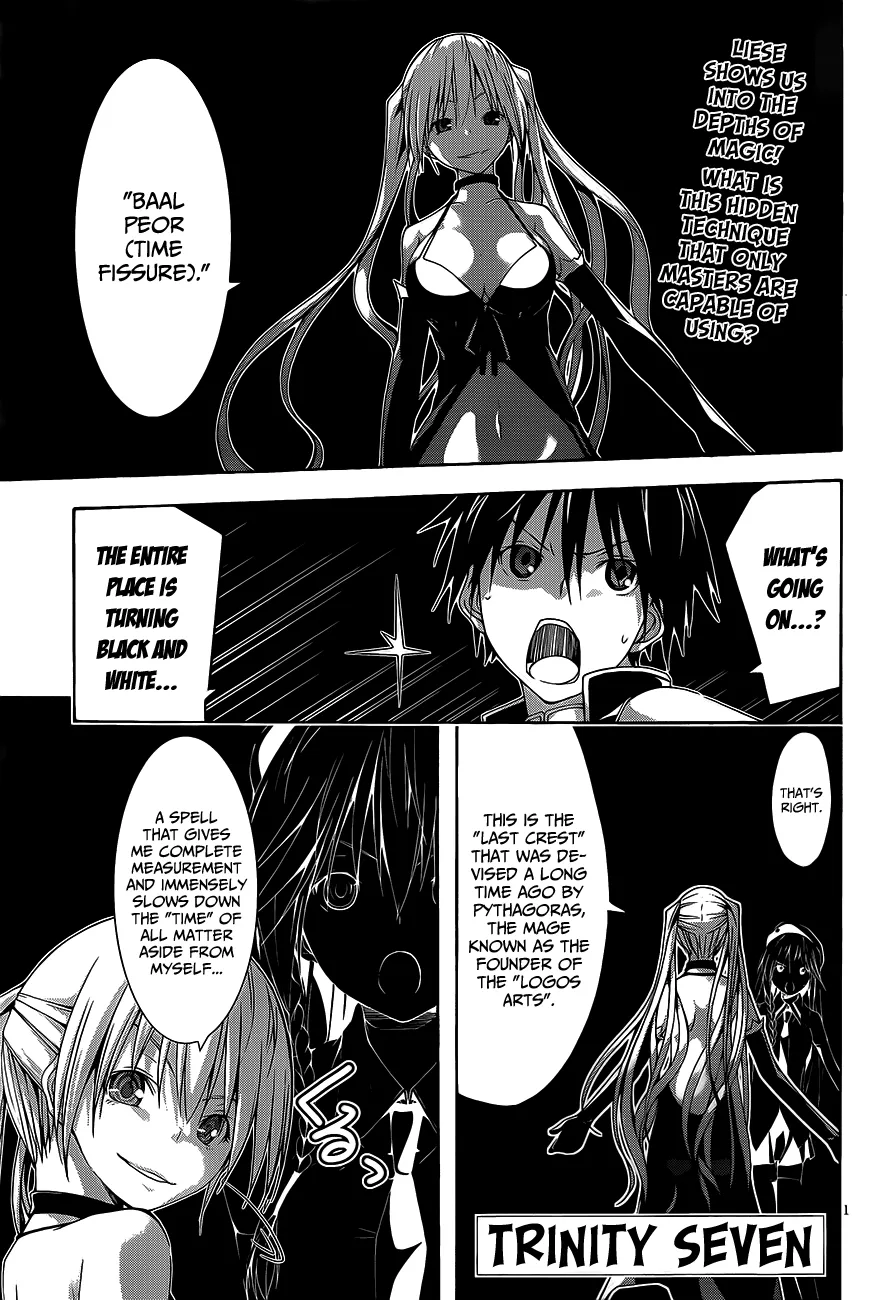 Read Trinity Seven: 7-Nin No Mahoutsukai chapter 17 image 1 on Lezhin