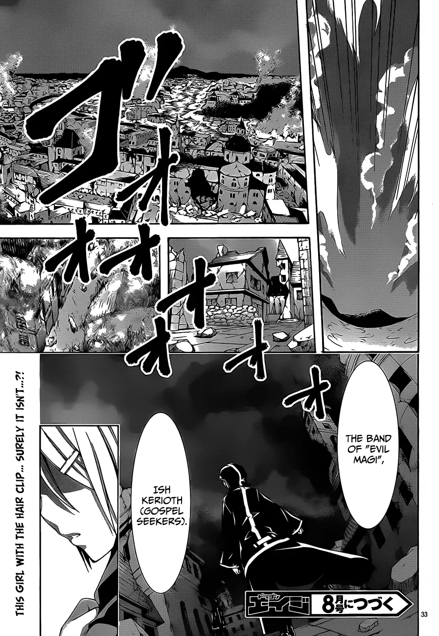 Read Trinity Seven: 7-Nin No Mahoutsukai chapter 17 image 32 on Lezhin