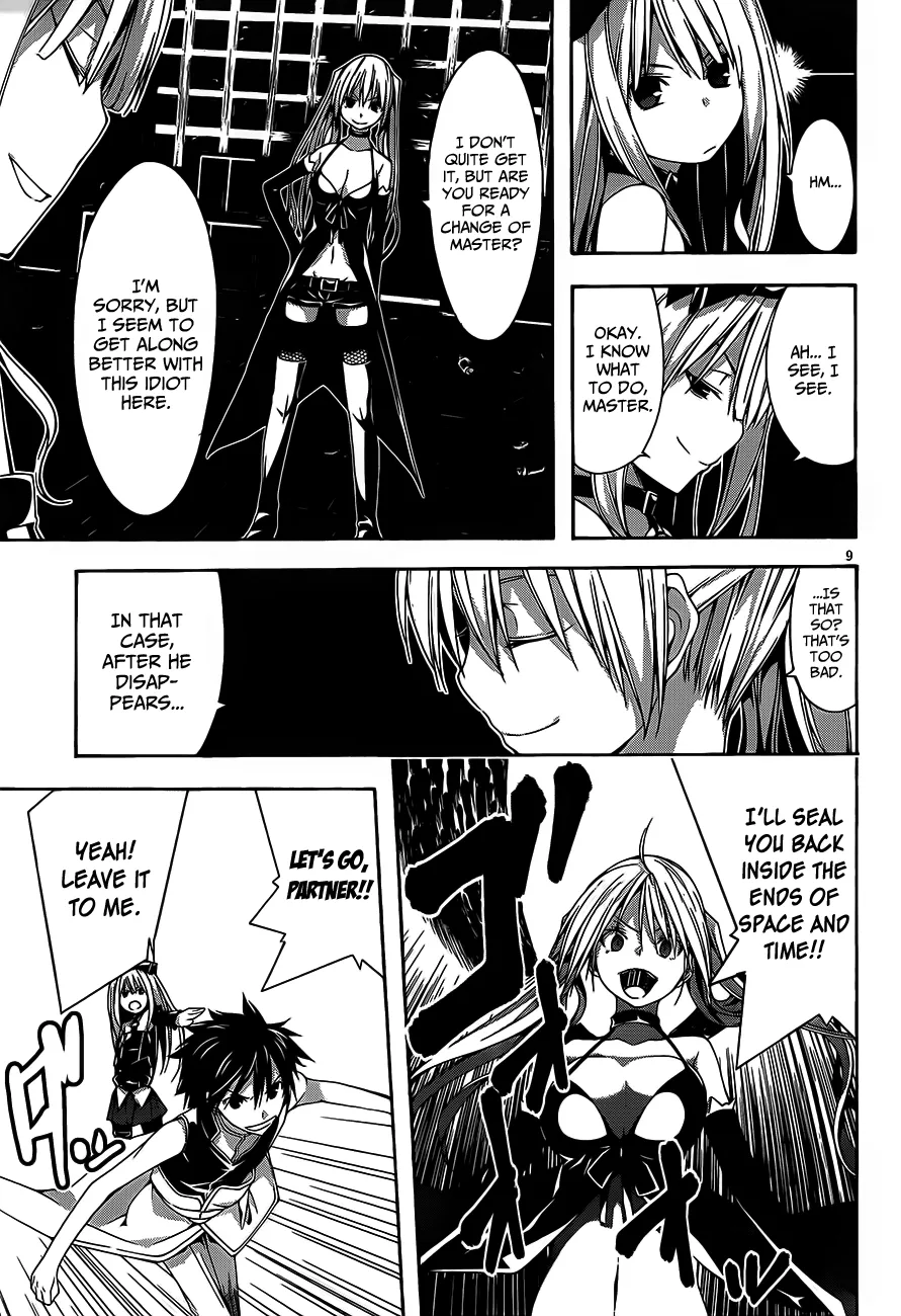 Read Trinity Seven: 7-Nin No Mahoutsukai chapter 17 image 9 on Lezhin