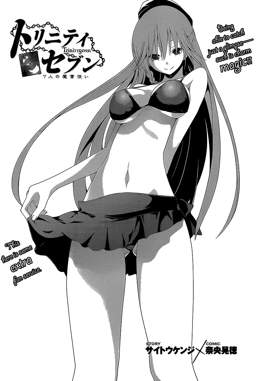 Trinity Seven: 7-Nin No Mahoutsukai Chapter 18 page 13 - 