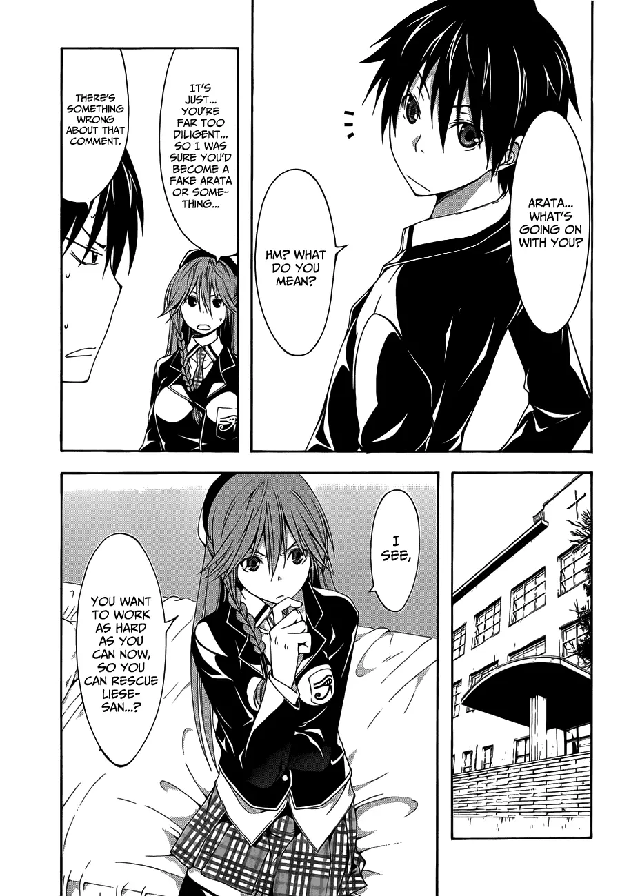 Trinity Seven: 7-Nin No Mahoutsukai Chapter 18 page 14 - 